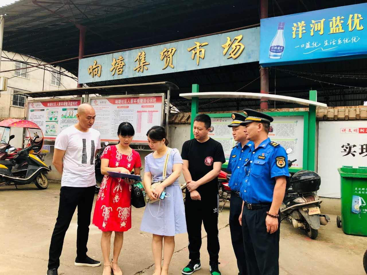 赞！我区马路市场隐患点已全部整治到位