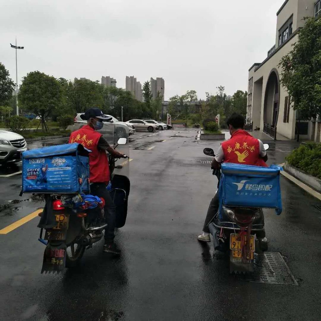 民生大礼包送达!“长者餐厅”让老人“食无忧”