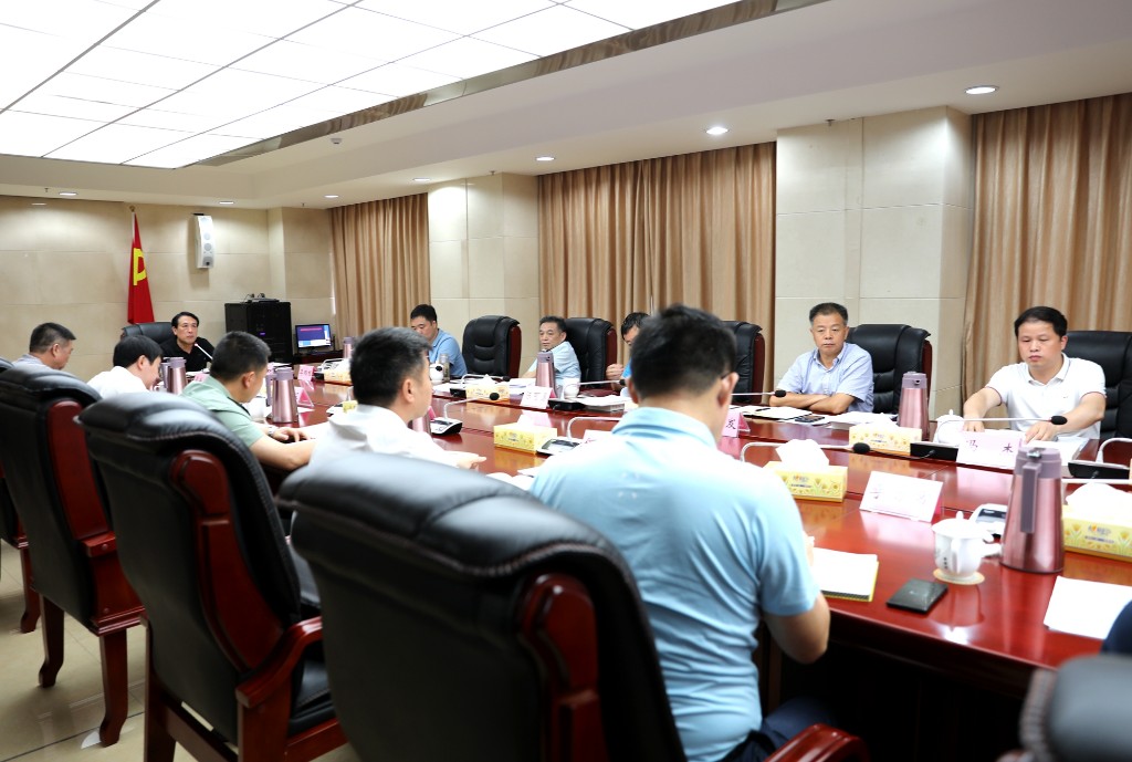 攸县召开县委常委会2020年第21次会议