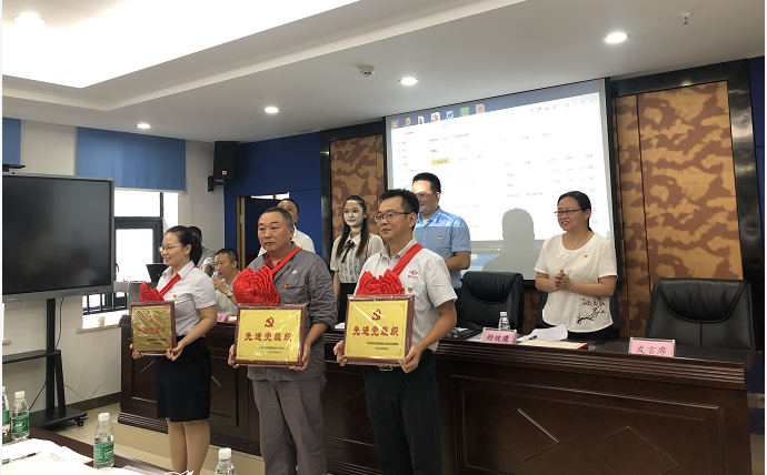 区科工信局召开庆祝建党99周年暨“七一”表彰大会