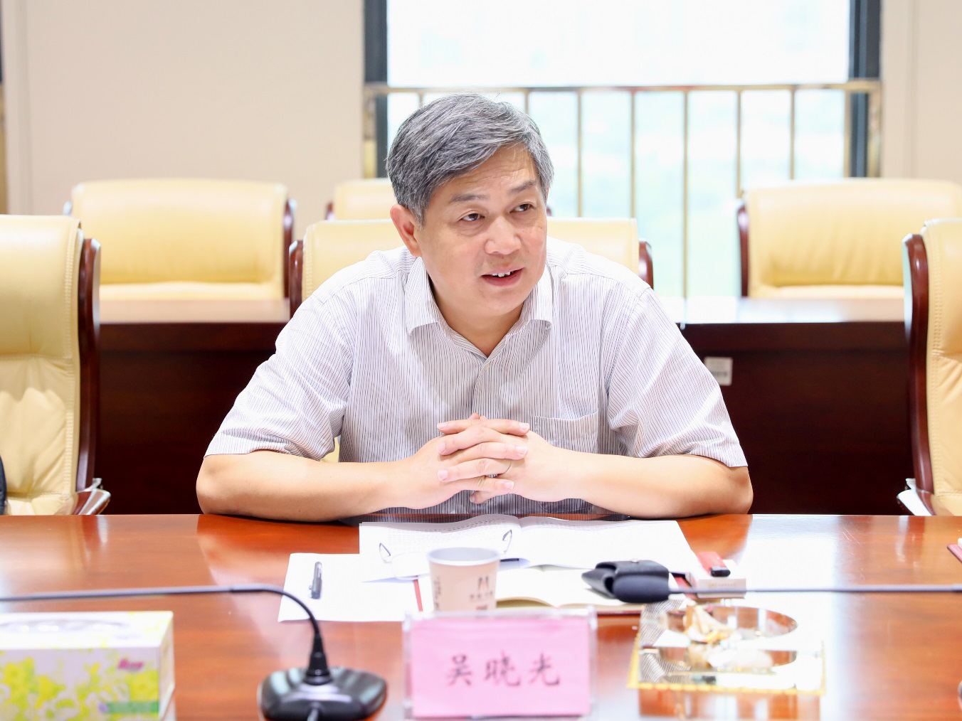 市国资委党委书记、主任吴晓光到市国投集团调研