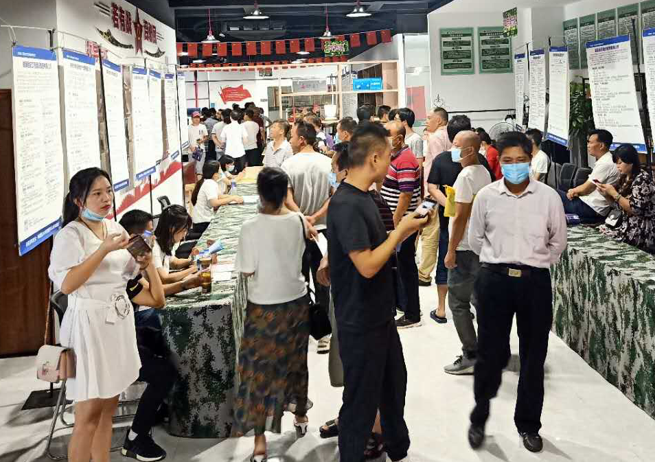 点亮万家灯火·荷塘区2020年退役军人专场招聘会顺利举办