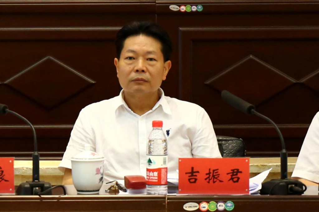 全市市场监管工作座谈会暨党风廉政建设工作会召开