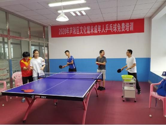 2020年芦淞区文化馆未成年人暑期乒乓球免费培训开班了!