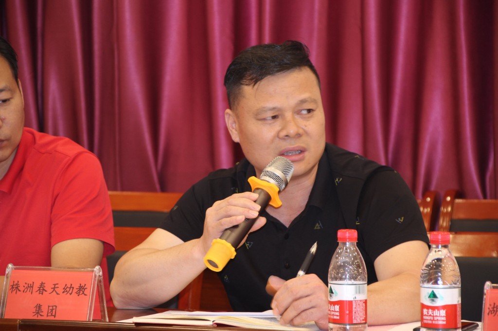 共商营商环境，合力优化服务