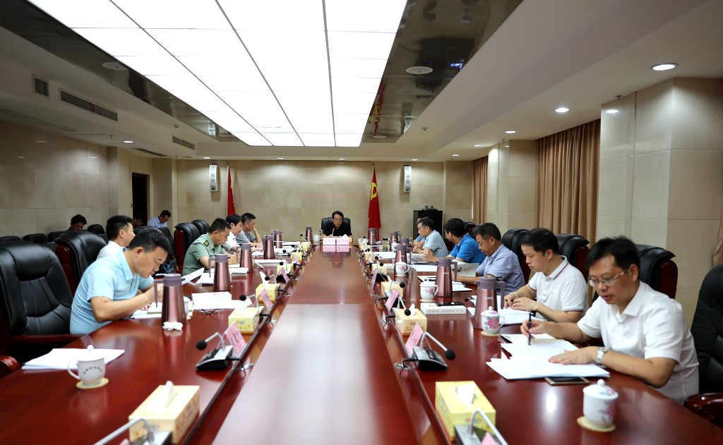 攸县召开县委常委会2020年第21次会议
