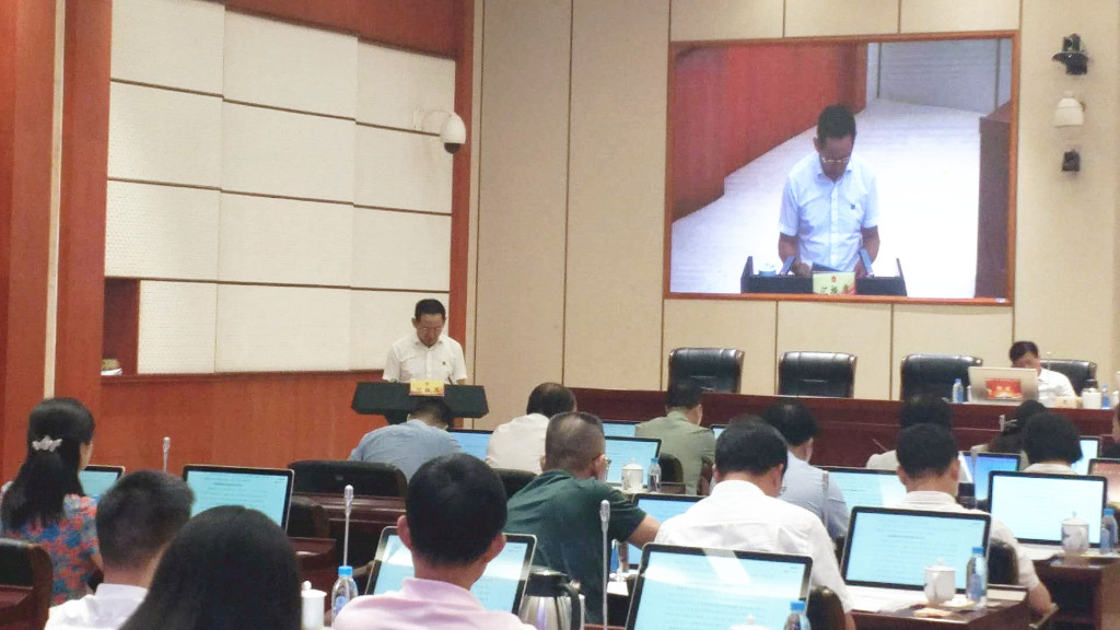 刘方局长向市人大常委会报告2019年度市级预算执行审计工作情况