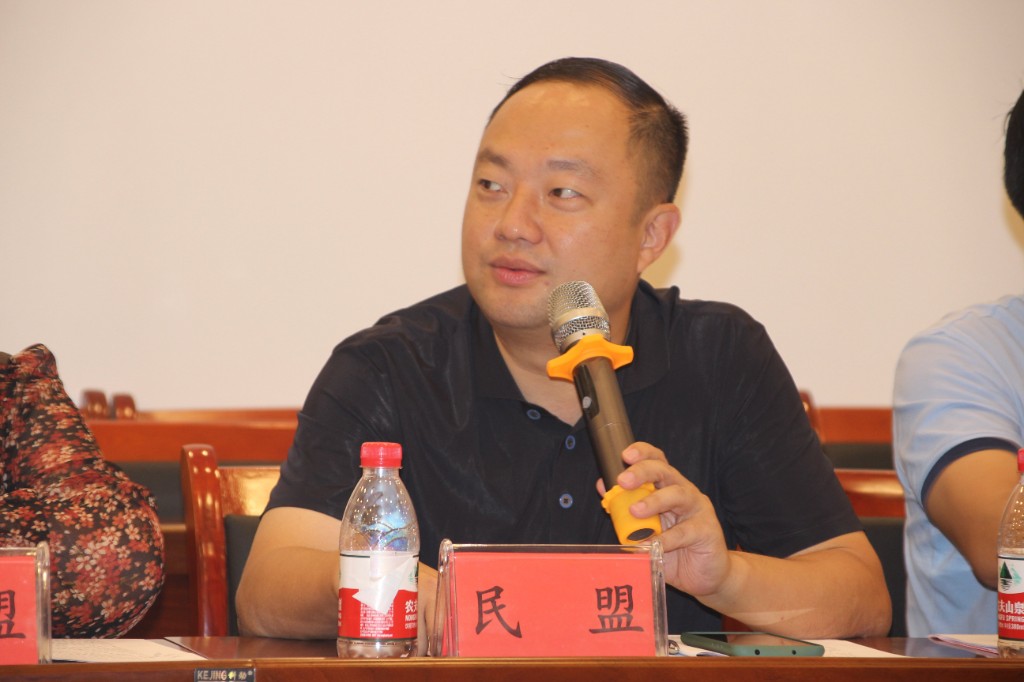 共商营商环境，合力优化服务