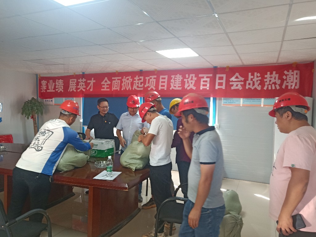 区总工会为1000余名一线职工“送清凉“