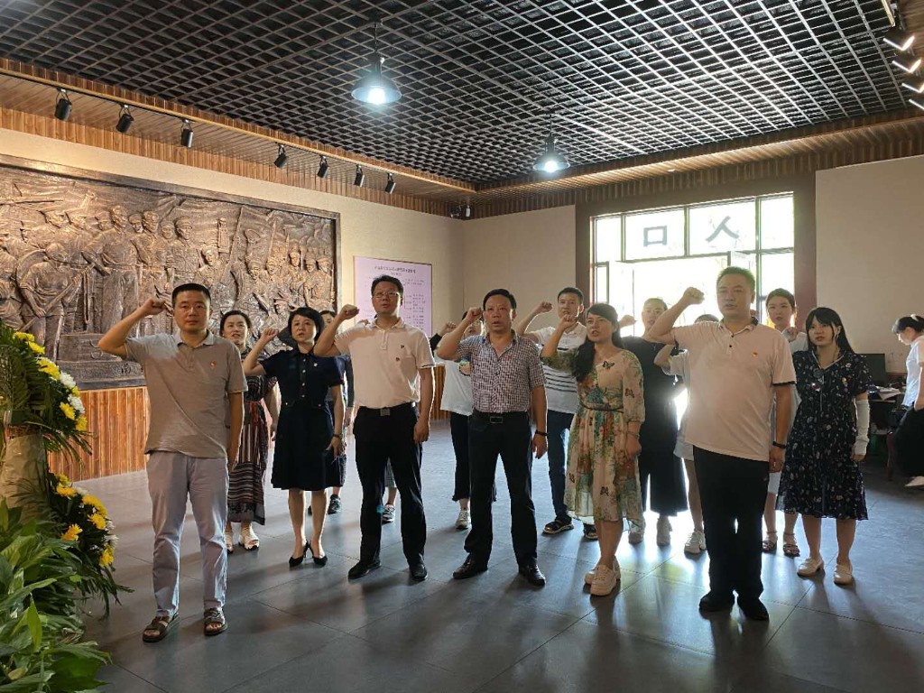 中共株洲市荷塘区委宣传部支部委员会开展主题党日活动