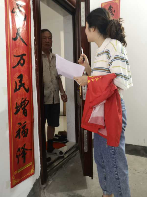 精准摸排    守一方安宁