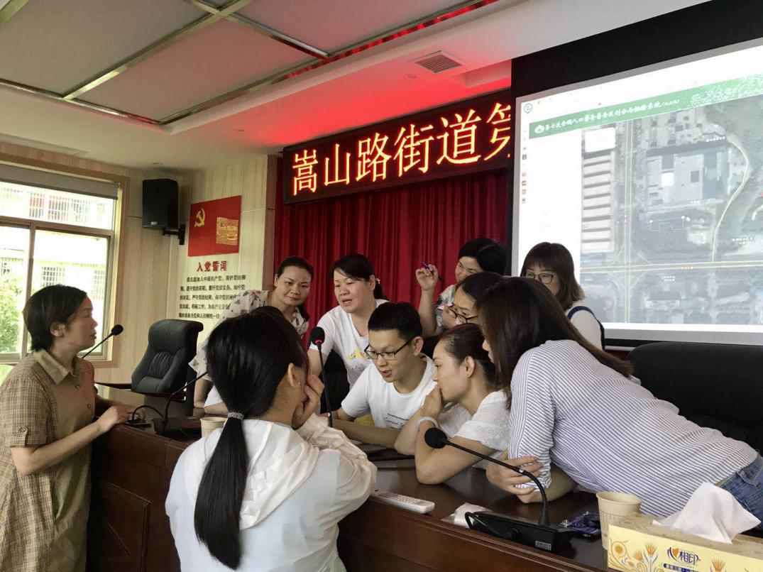 天元区全面启动“七人普”区划绘图工作