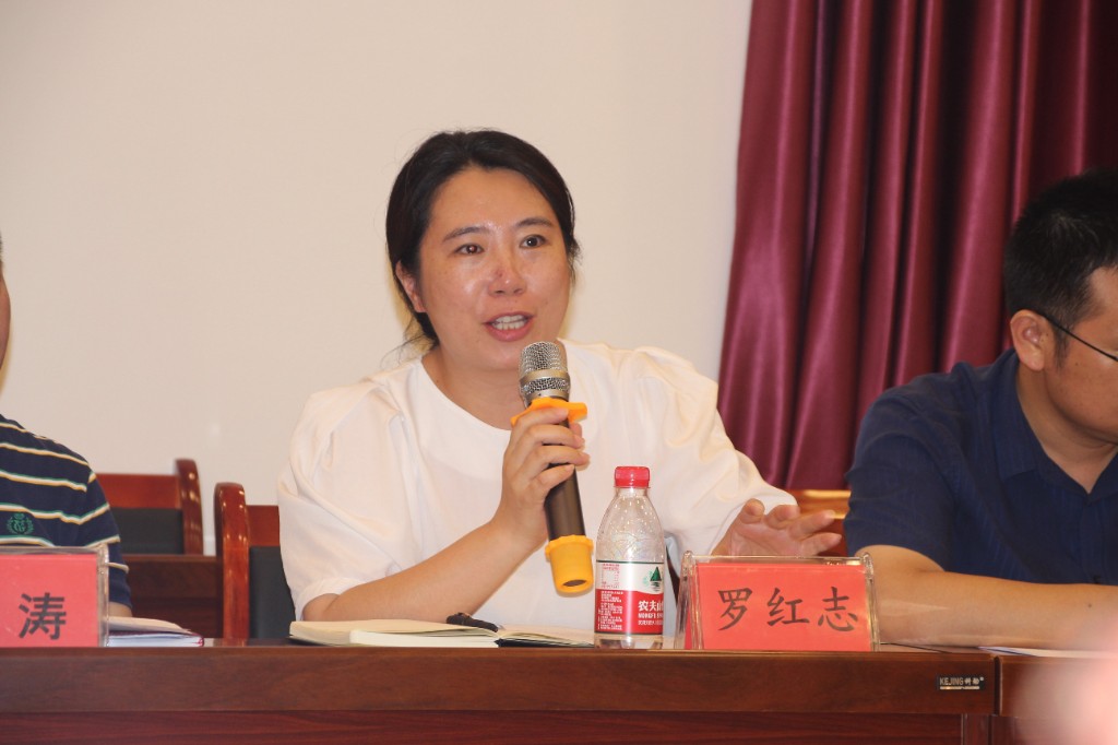 共商营商环境，合力优化服务