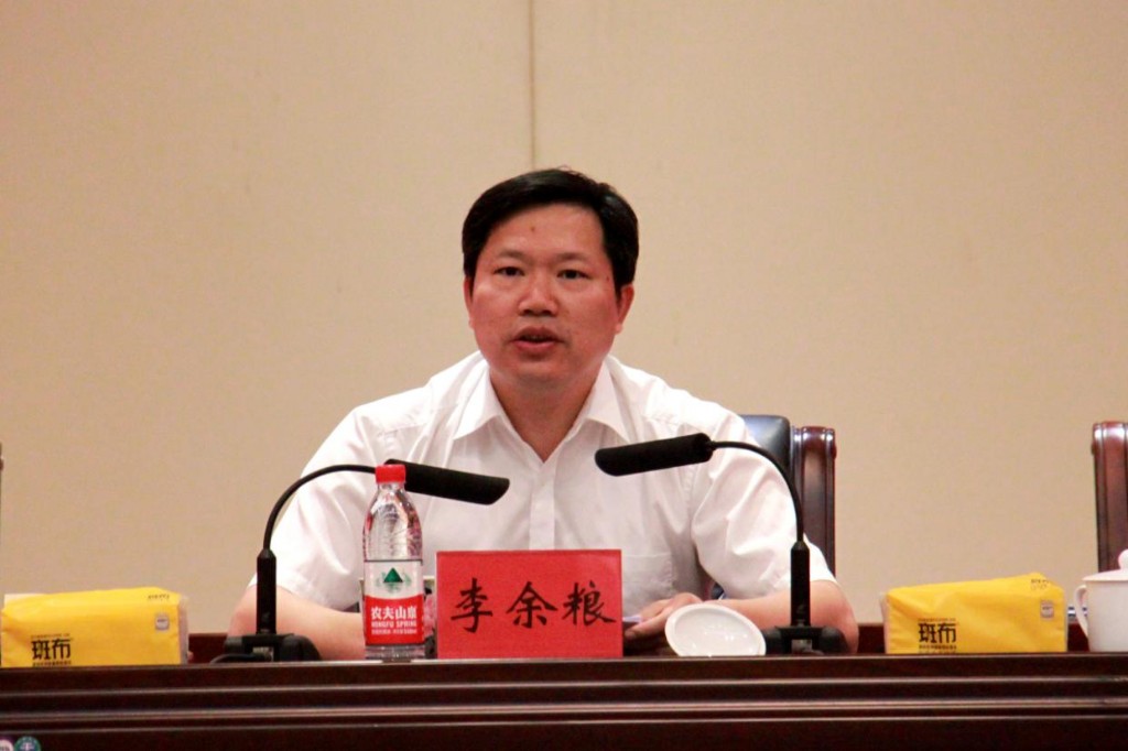 全市市场监管工作座谈会暨党风廉政建设工作会召开