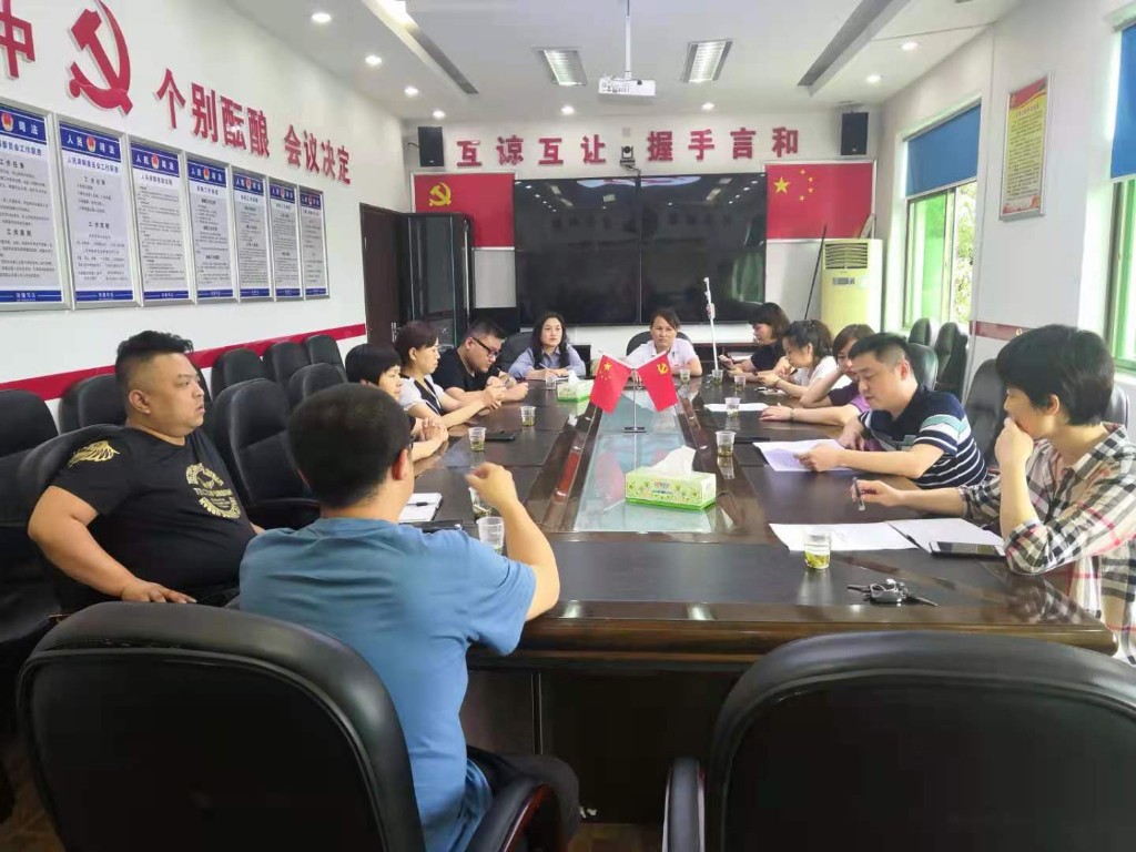 桂花街道召开国卫复审工作推进会