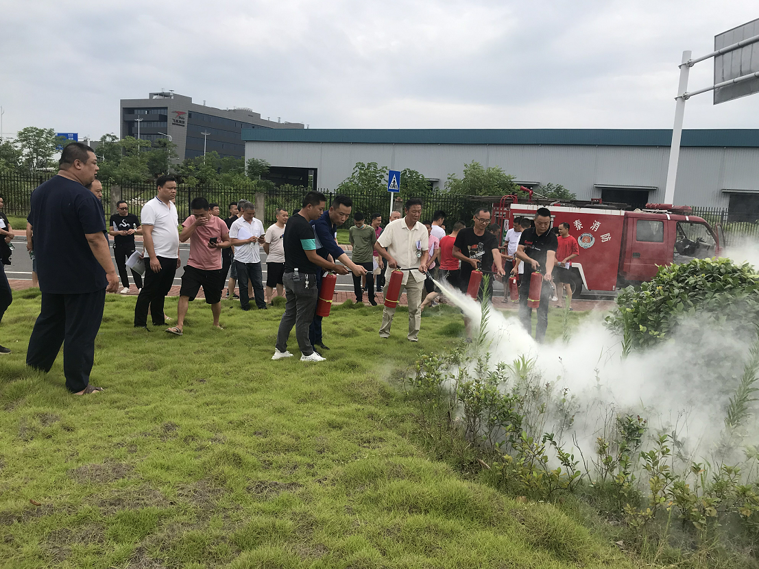 荷塘区市场服务中心组织开展消防安全教育集中培训