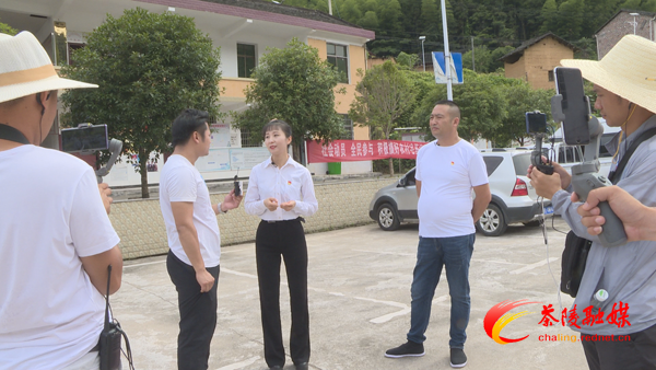 第一书记直播间走进中国传统村落——桃坑双元