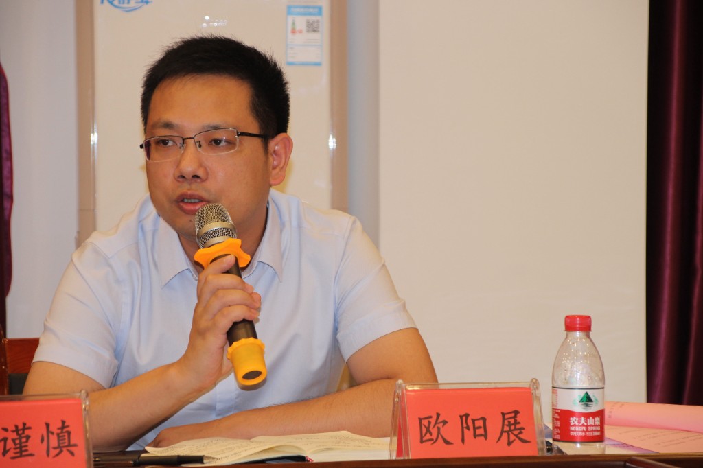 共商营商环境，合力优化服务
