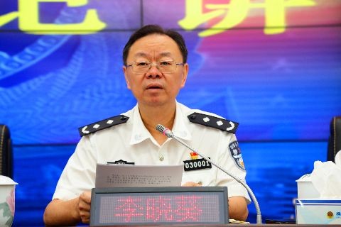 市公安局召开庆祝中国共产党成立99周年“七·一”表彰大会暨党课报告会