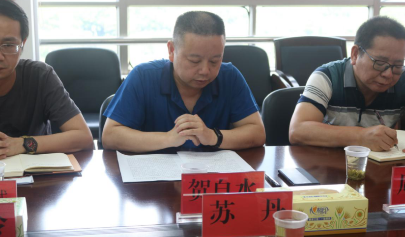 区委第二巡察组向区委统战部、工商联、侨联巡察情况进行反馈
