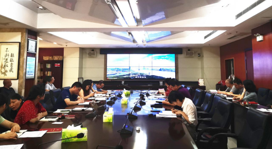 天元区教育局机关党支部召开庆祝中国共产党成立99周年全体党员大会