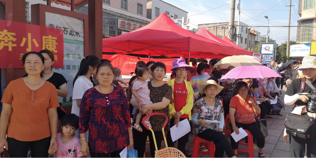 环保诗歌会走进雷打石镇