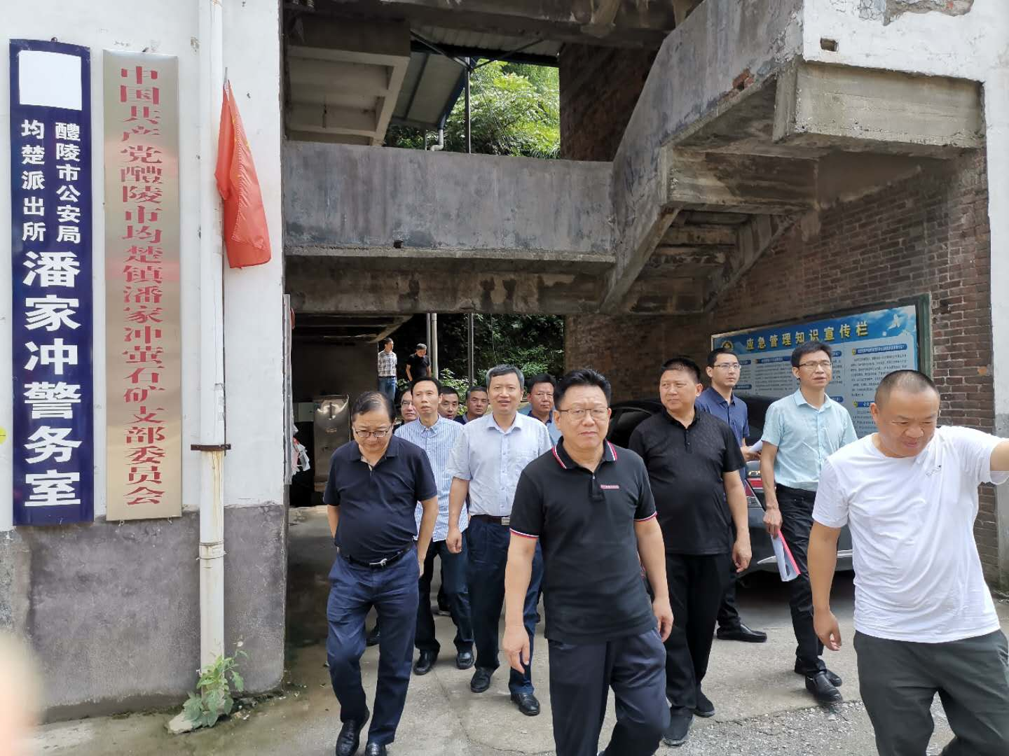 副市长谭可敏检查矿山安全和地灾防治工作
