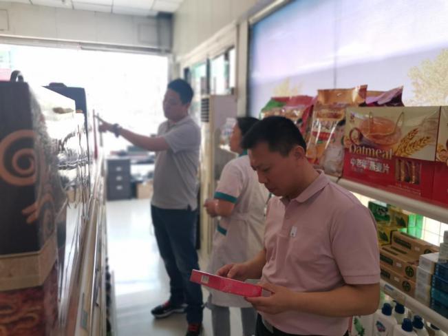 强培训 重监管 保市场 攸县市场监管局加强特殊食品安全监管