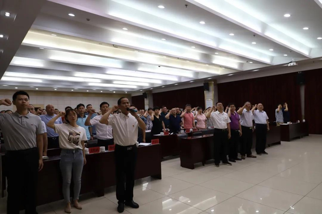 株洲市生态环境局召开纪念中国共产党建党99周年暨"七一"表彰大会
