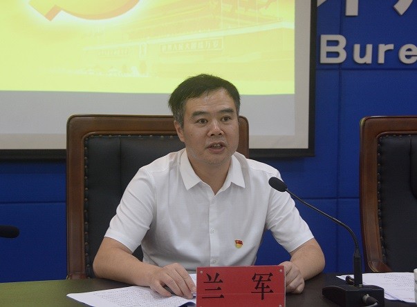 株洲市统计局召开庆祝建党99周年暨七一表彰大会