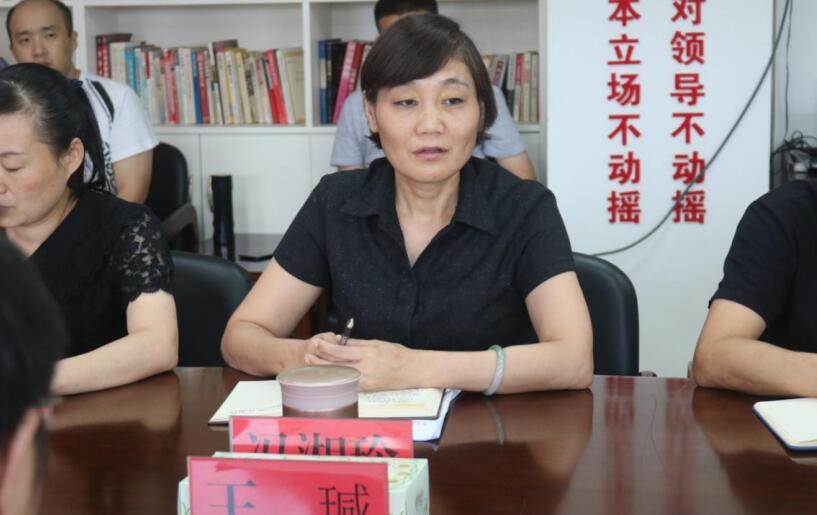 区委第二巡察组向区委统战部、工商联、侨联巡察情况进行反馈
