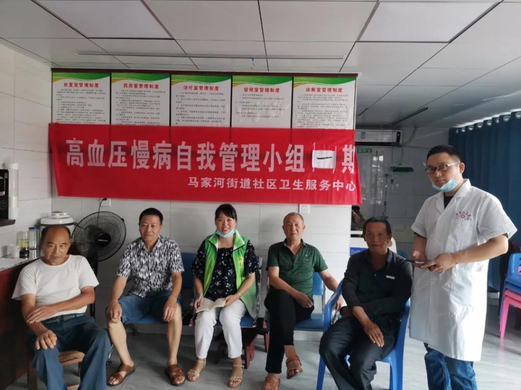 【城乡统筹&middot;幸福株洲】 株洲市天元区健康志愿者协会下乡镇调研摸底活动圆满成功