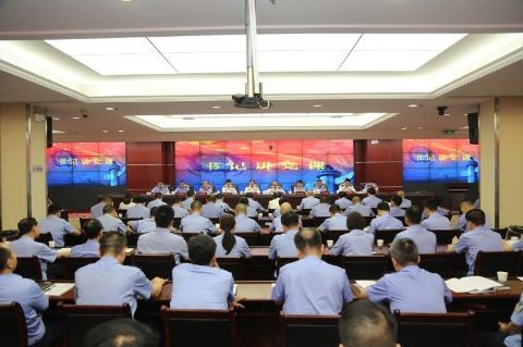 市公安局召开庆祝中国共产党成立99周年“七·一”表彰大会暨党课报告会