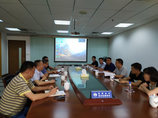 荷塘区召开株硬集团企业办消防机构 移交工作推进会