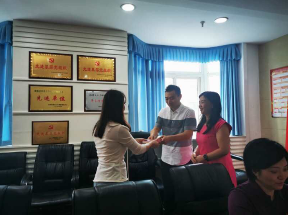 “铭记初心，践行使命”庆祝建党99周年主题党日