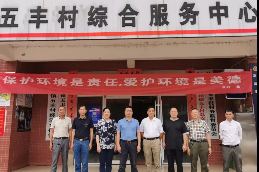 精准扶贫大走访 结对帮扶暖人心||市生态环境局在攸县开展脱贫攻坚帮扶工作