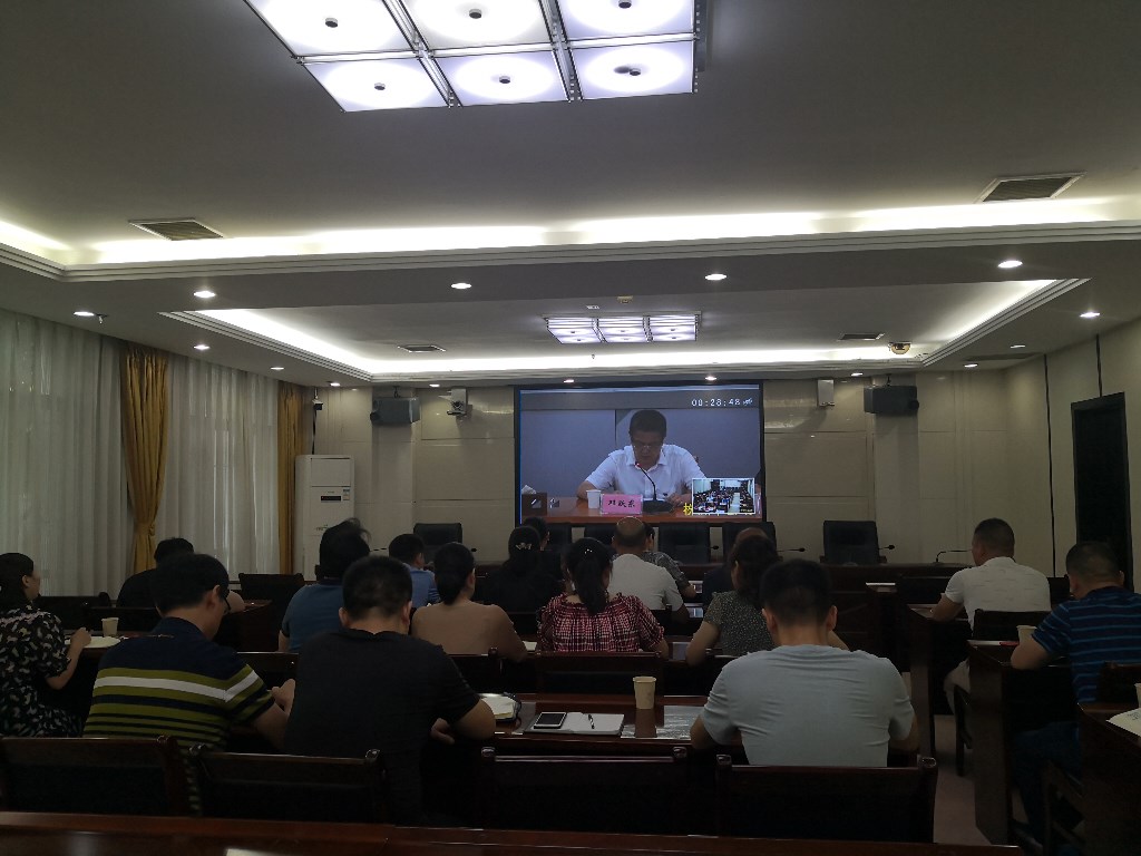 芦淞区召开新冠疫情防控工作调度会