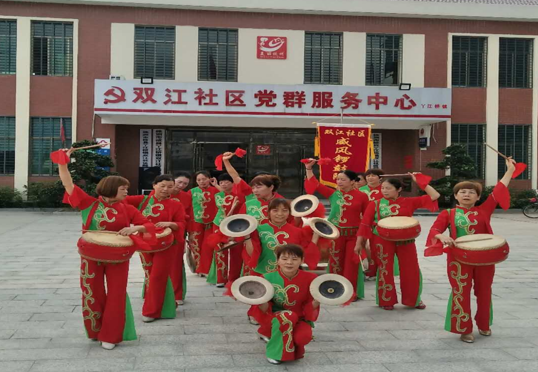 庆祝建党99周年，我们一起这样过！