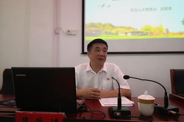 吴爱清为2020年科干班学员讲党课