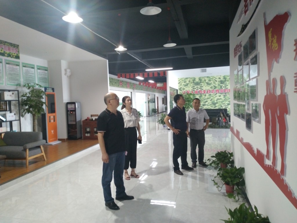 区委统战部实地考察新的社会阶层人士实践创新基地创建点
