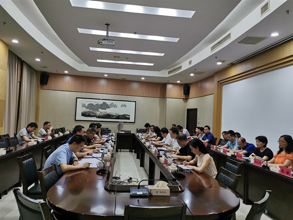市本级财政“同级审”结果通报会召开