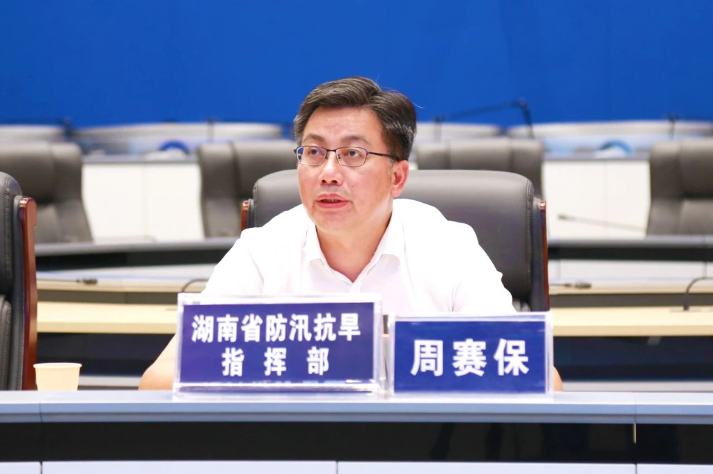 认真学习贯彻习近平总书记重要讲话精神 进一步做好全省防汛救灾工作