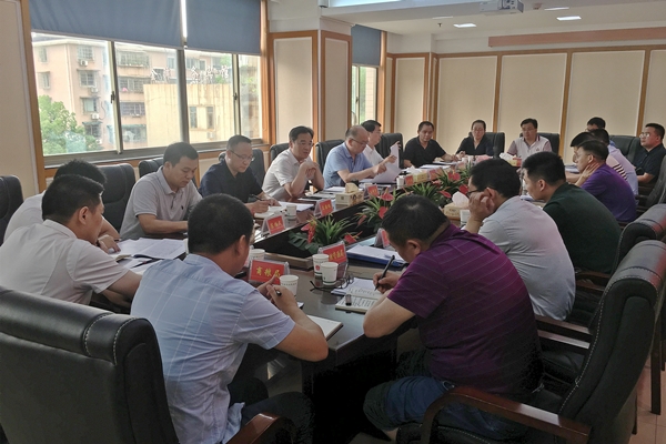 荷塘区召开"产业项目建设年"工作调度会