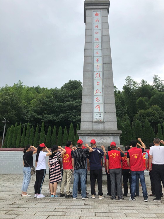 攸县农机事务中心开展系列活动庆祝党的生日