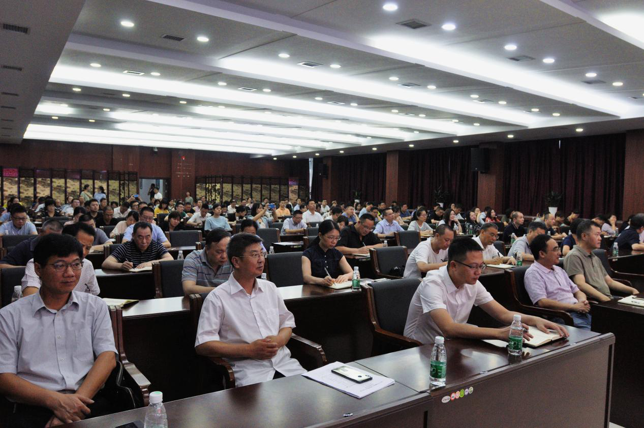 市国资委开展系统2020年度干部创新管理与能力提升培训
