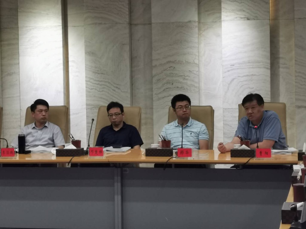 《株洲市国土空间总体规划（2019-2035年）》专题研究、专项规划系列专家研讨及部门联席会议拉开帷幕