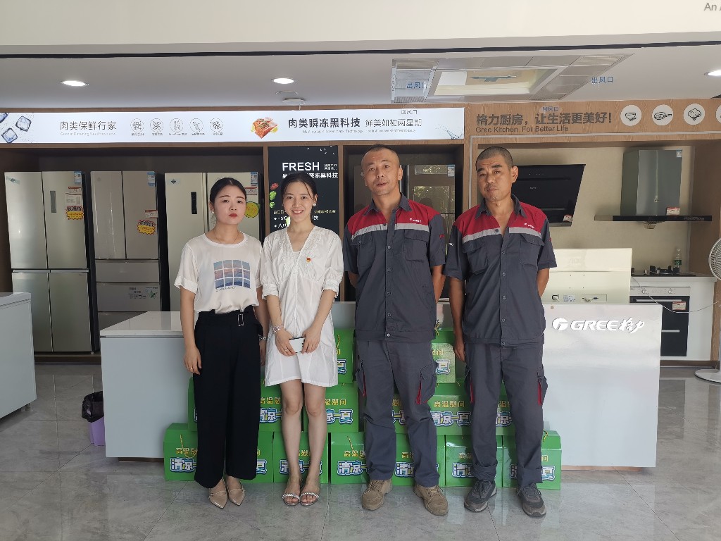 区总工会为1000余名一线职工“送清凉“