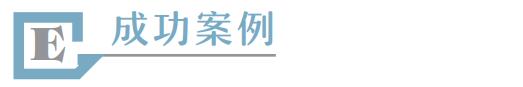 破题“圆桌会” ——把脉业主自治（下）