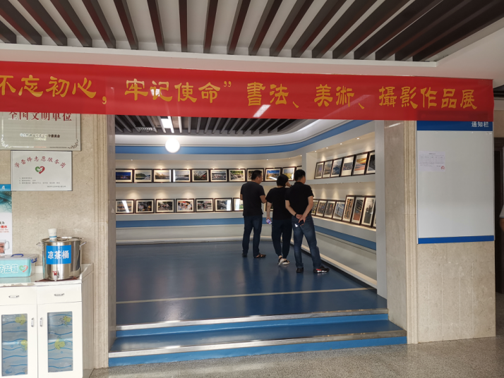 株洲市住房和城乡建设局（人民防空办公室）组织“不忘初心、牢记使命”书法、美术、摄影作品展庆祝建党99周年