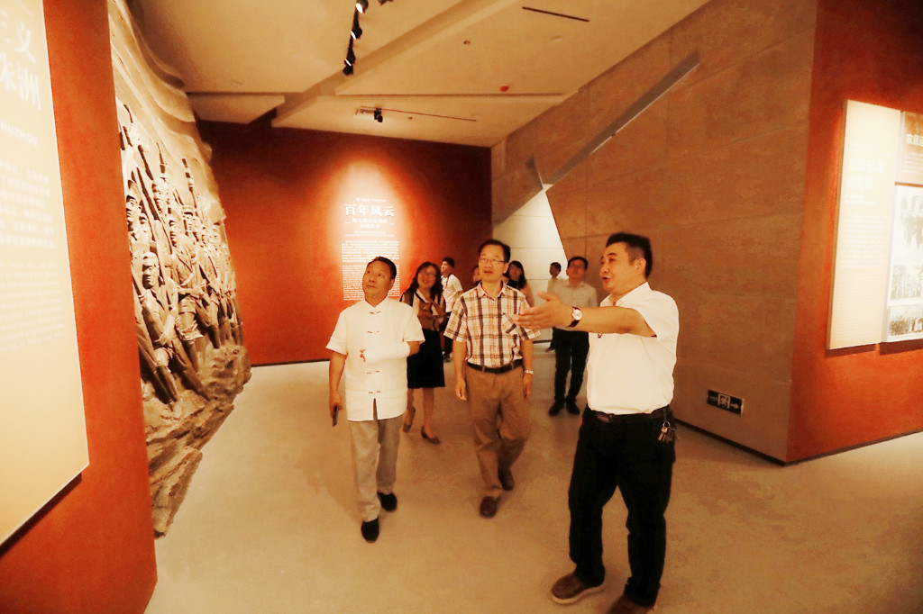 省文旅厅工作组为株洲“十四五”文化旅游发展深度“把脉”